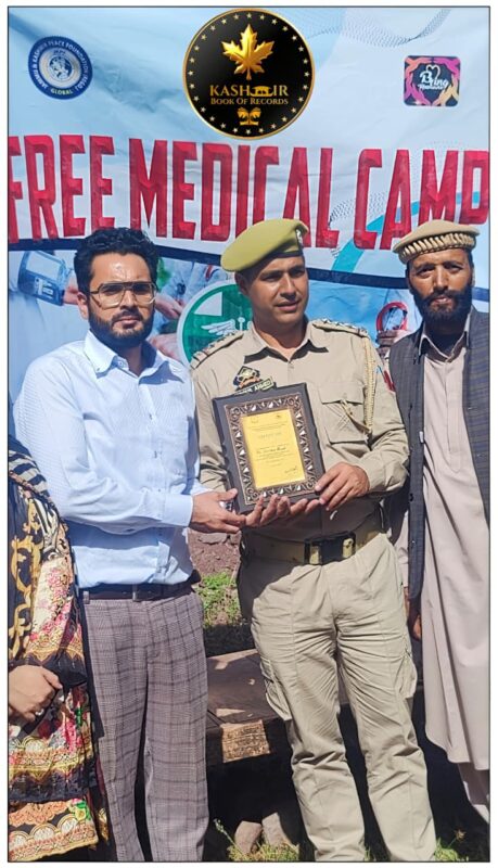 WhatsApp Image 2026-02-07 at 11.31.15 AM