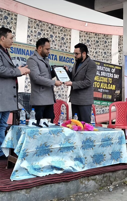 WhatsApp Image 2026-02-07 at 11.56.59 AM